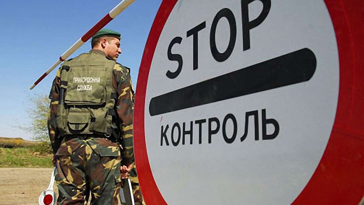 Українці ввійшли в трійку лідерів у рейтингу нелегалів ЄС