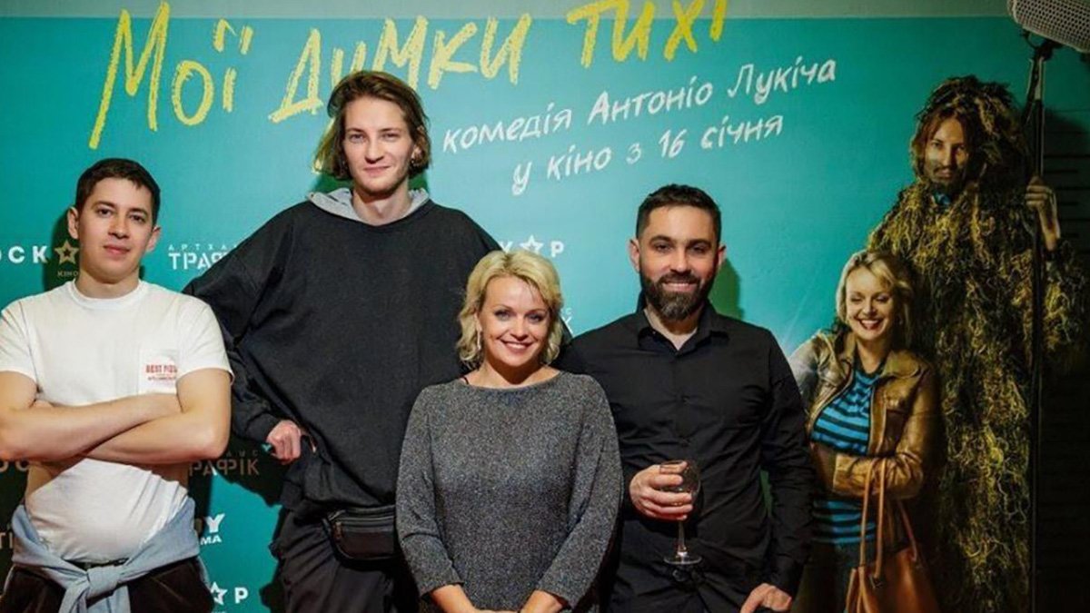 Українська комедія здобула нагороду Discovery Award