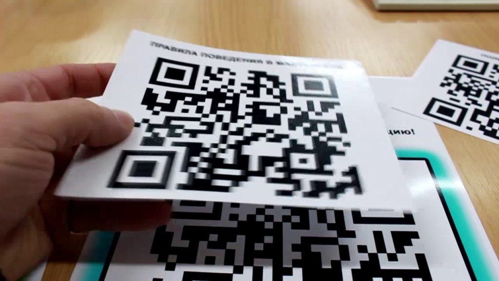 В Україні анонсували запровадження QR-кодів для входу у громадські заклади