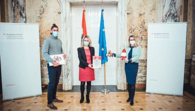 Стартап з українською співзасновницею переміг в інноваційному конкурсі в Австрії