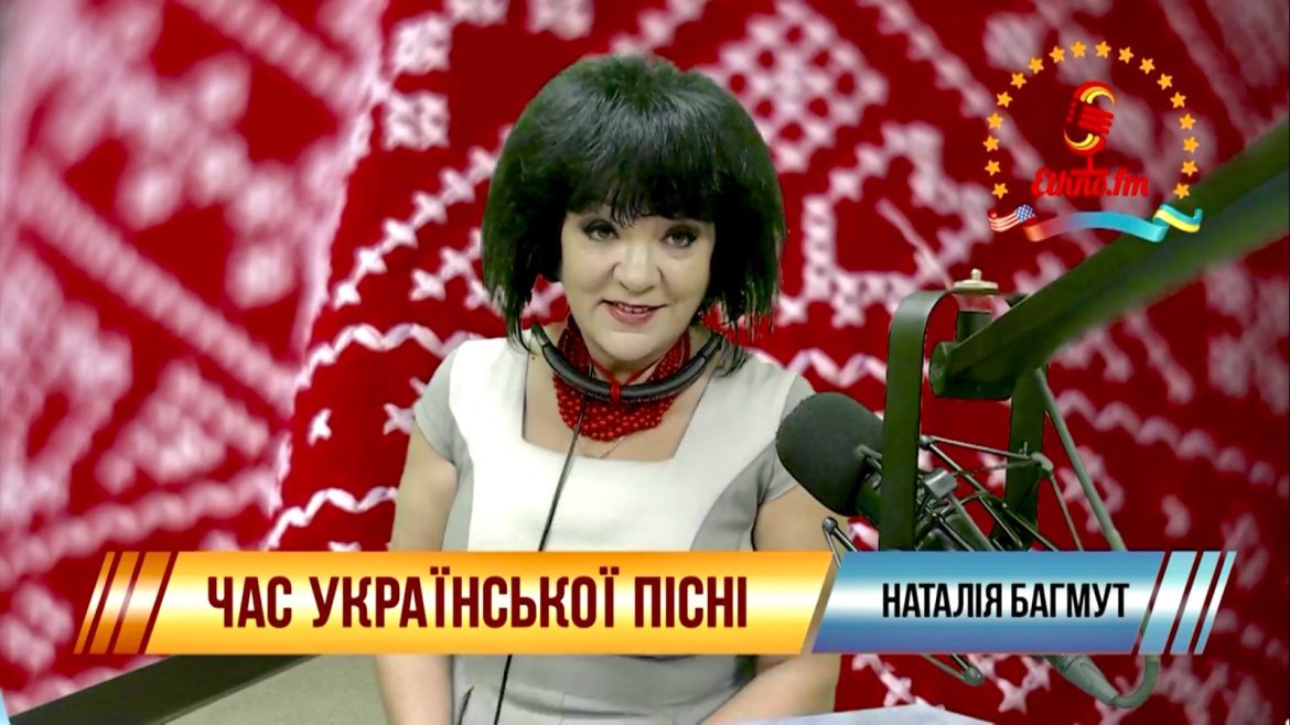 Святкові вітання з нагоди другої річниці виходу в ефір мистецької програми «Час української пісні» , створеної на Ethno Fm Radio