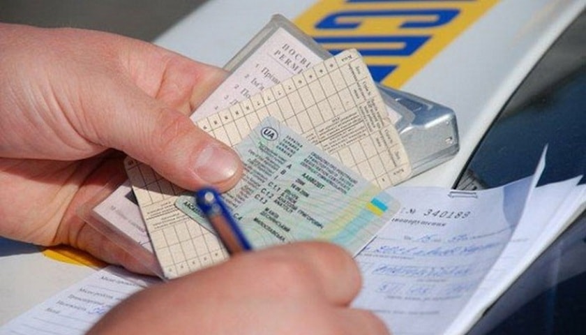 Ще одна країна визнає українські посвідчення водія