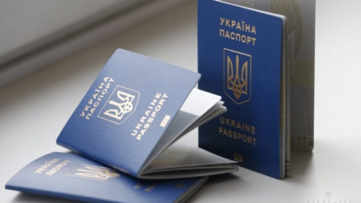 Україна стане першою країною у світі, що прирівняє цифрові паспорти до звичайних