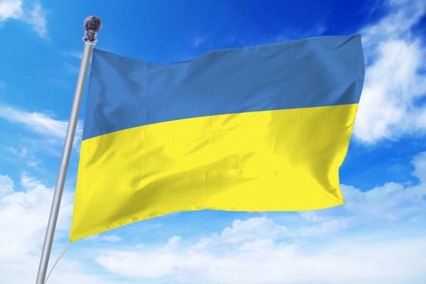 В Україні планують розробити новий закон про гімн і прапор