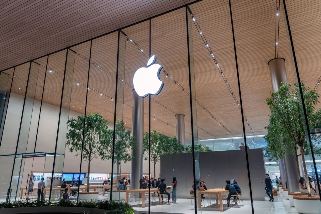 В Україні відкрили офіс компанії Apple