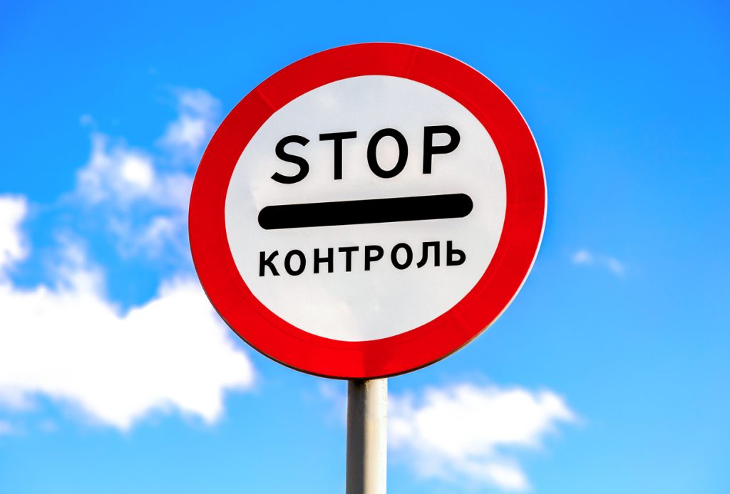 З України до Штатів захотіли вивезти унікальну ікону як кухонну дошку