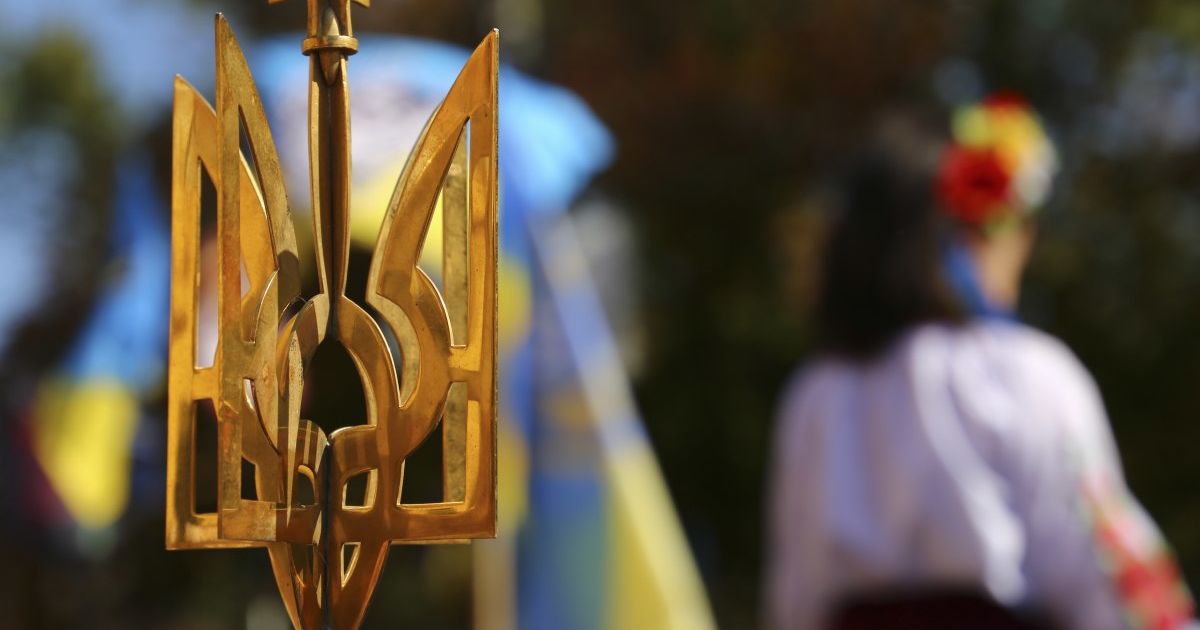 Висіяний на полігоні тризуб внесено до списку рекордів України (Фото)
