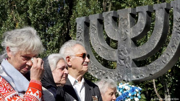 В Україні створять онлайн-платформу для вивчення Голокосту