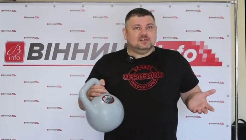 В Україні створили унікальну гирю із штучним інтелектом