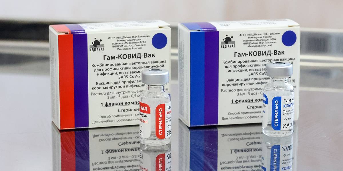 США заборонять в’їзд іноземцям, вакцинованим російським Супутником V