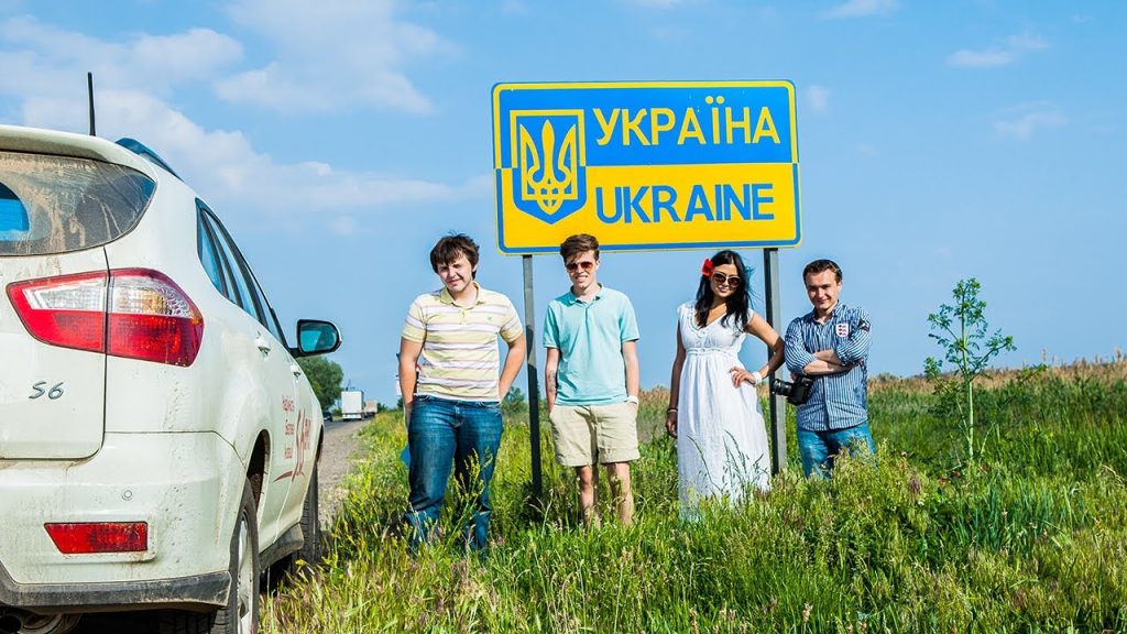 Кожен третій українець подорожує своєю державою як турист