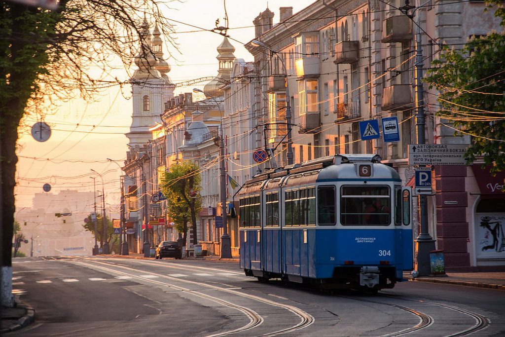 В Україні визнали найкомфортніше місто для життя