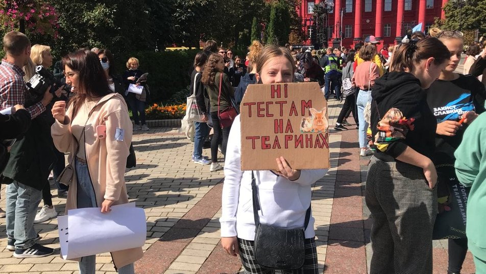 У тридцяти містах України пройшов марш за права тварин