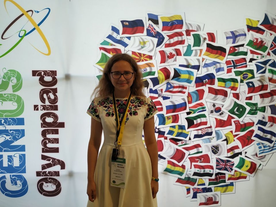 В Україні проведуть “Олімпіаду Геніїв”