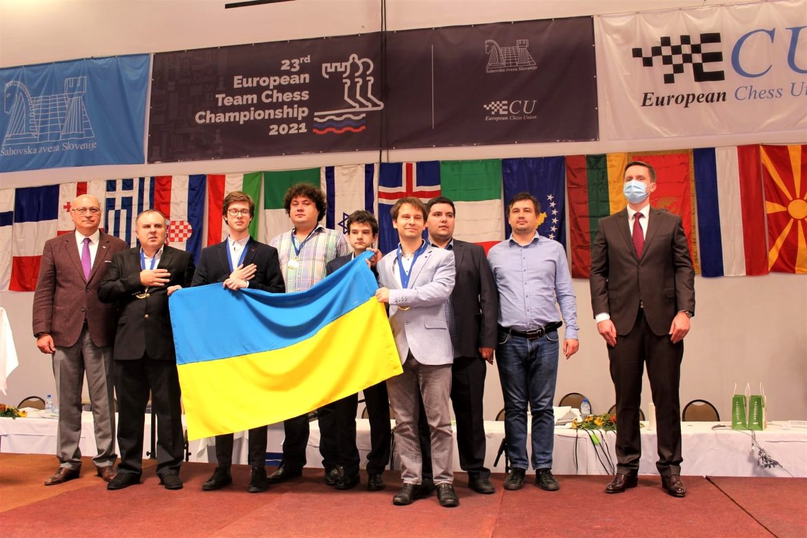 Збірна України вперше в історії виграла чемпіонат Європи з шахів