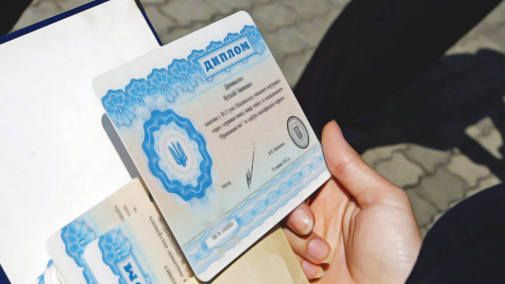 Ще одна країна визнаватиме українські дипломи та наукові ступені