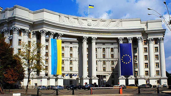 В Україні обирають кандидатів на  на титул почесного амбасадора України