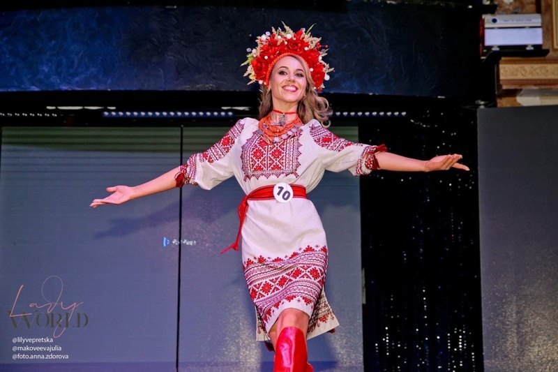 Українка з Чикаго перемогла у Міжнародному конкурсі краси