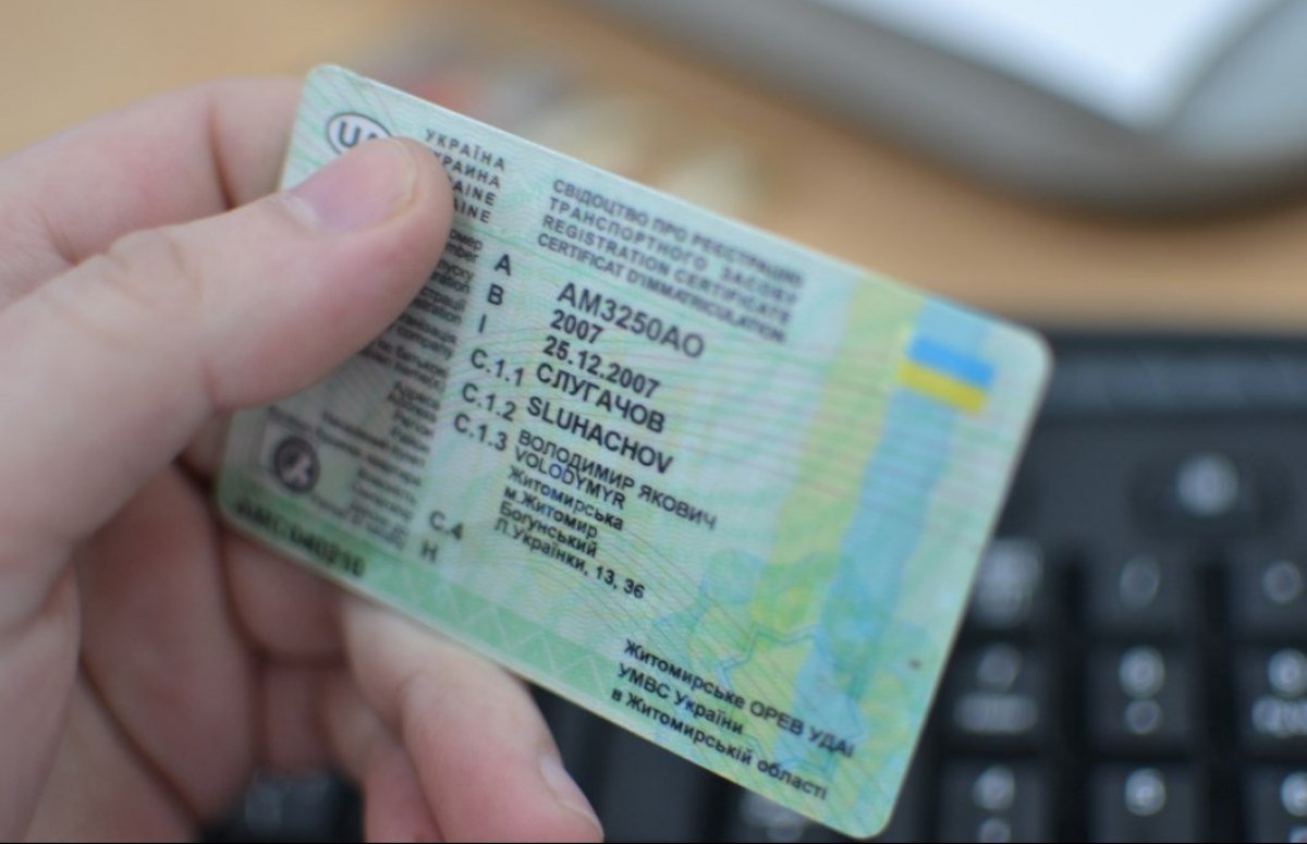 В українських посвідченнях водія з'явиться нова відмітка