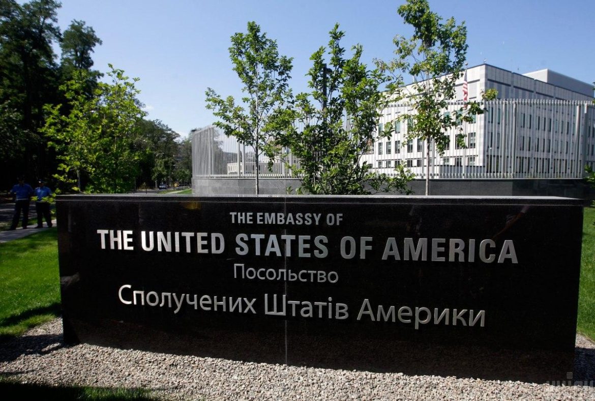 Посольство США оприлюднило шляхи евакуації з України для своїх громадян