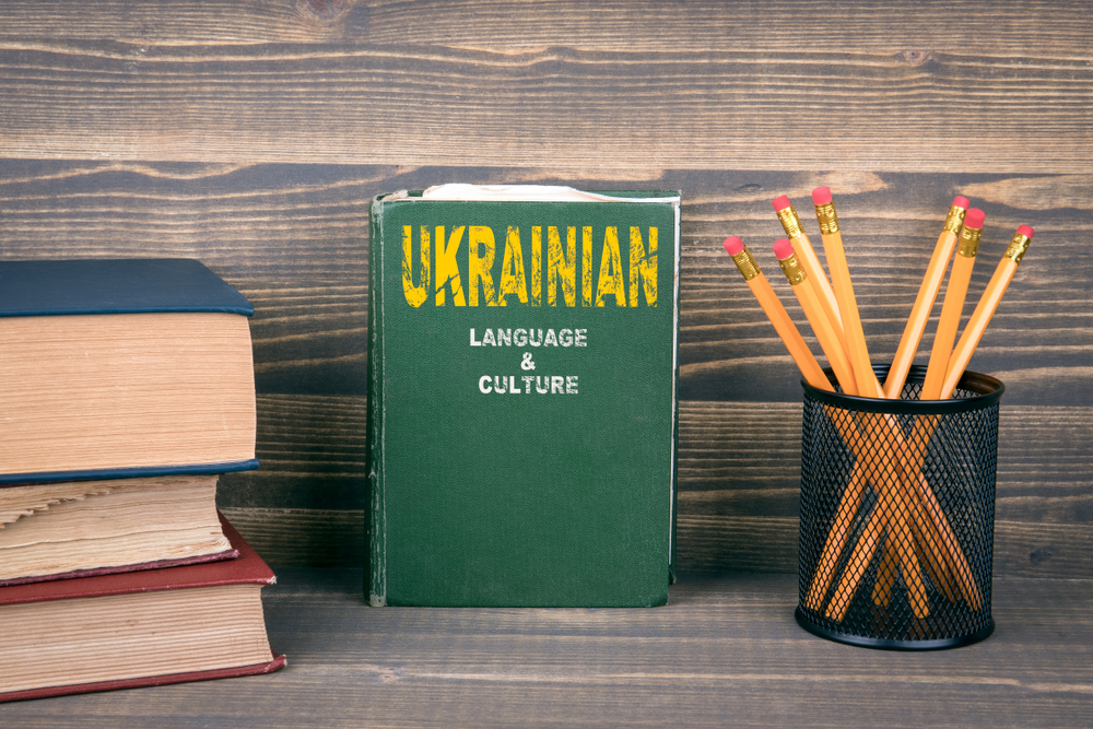 «Українська стала символом»: інтерес до мови стрімко зростає у всьому світі