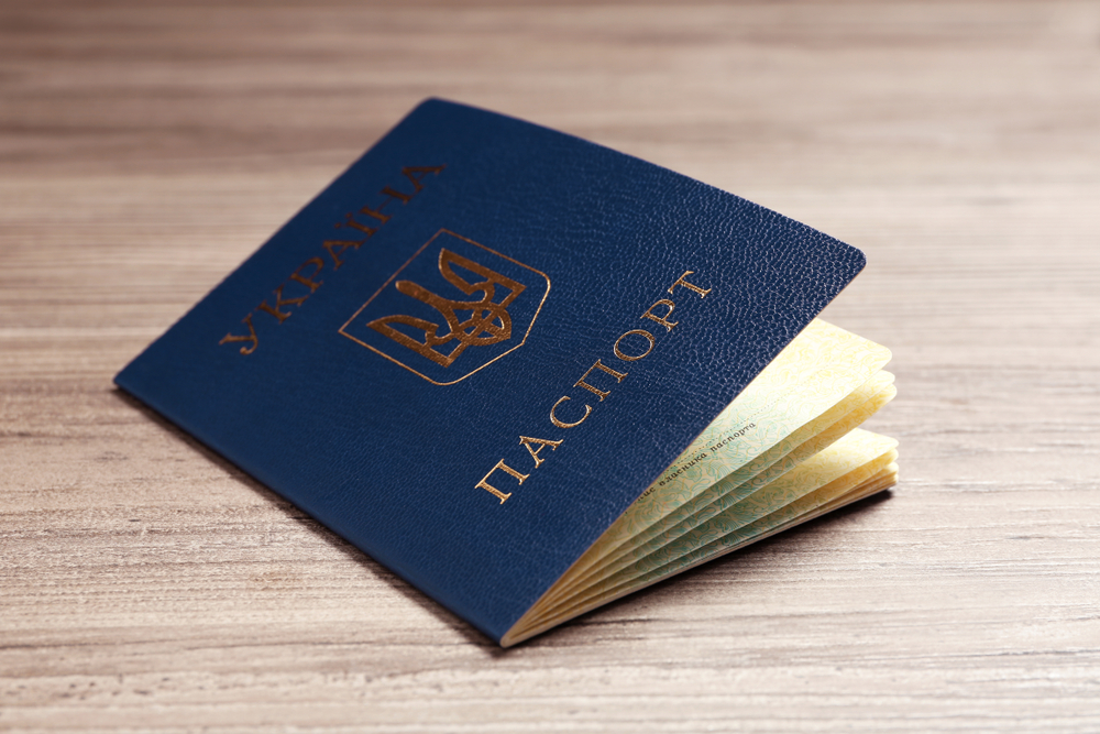 Держприкордонслужба повернула дозвіл на виїзд з України за внутрішнім паспортом