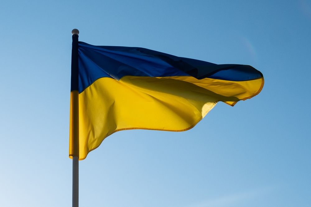 Україна лідирує у медальному заліку Дефлімпійських ігор