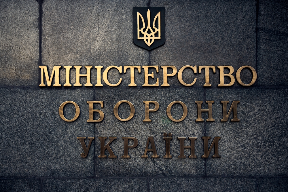 Міністр оборони України: озброєння від США дозволить повернути всі окуповані території
