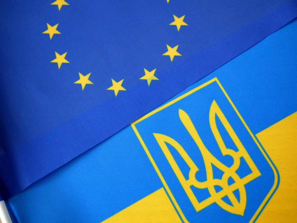 Історичний момент: Україна офіційно стала кандидатом в члени ЄС