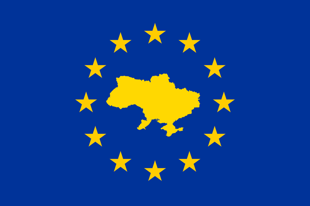 Єврокомісія підтримала кандидатство України в ЄС