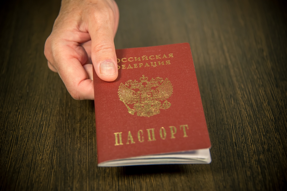 Путін спростив та пришвидшив надання російського громадянства українцям