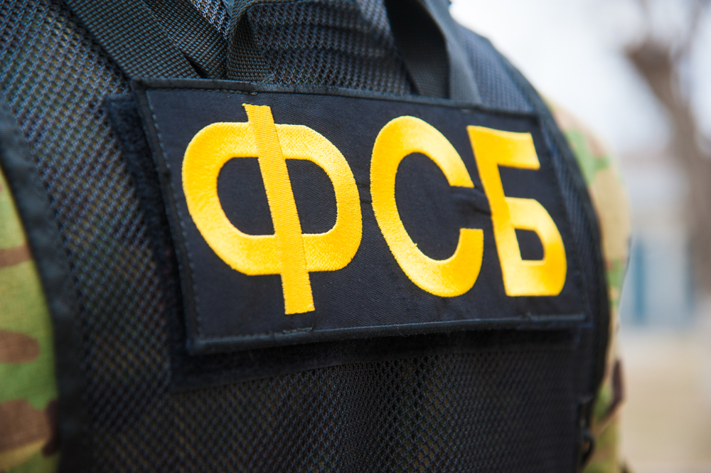 5 великих помилок російської розвідки перед вторгненням в Україну: дослідження WP