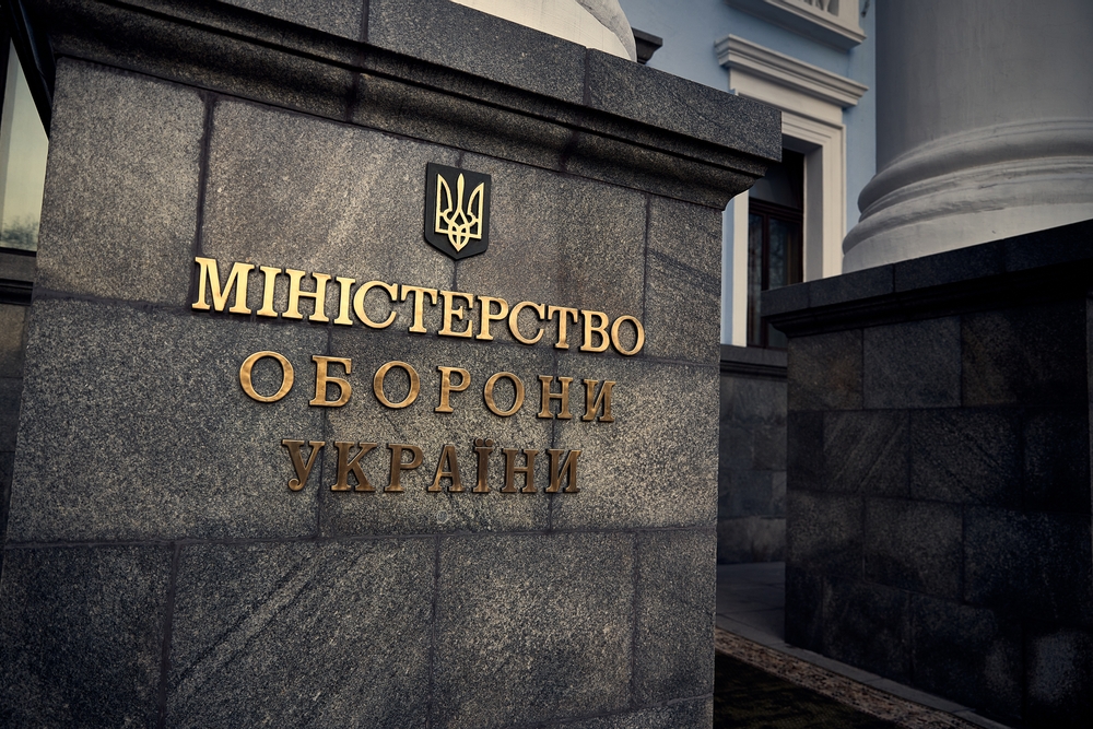 Знайомтеся, Бавовнятко: Міноборони України показало містичного «звіра» війни