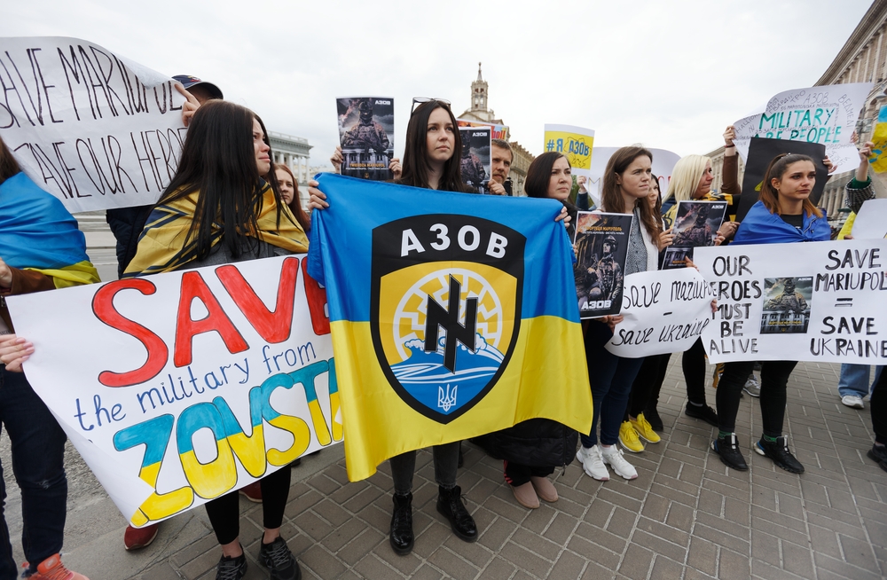 Верховний суд РФ назвав український полк «Азов» терористичною організацією