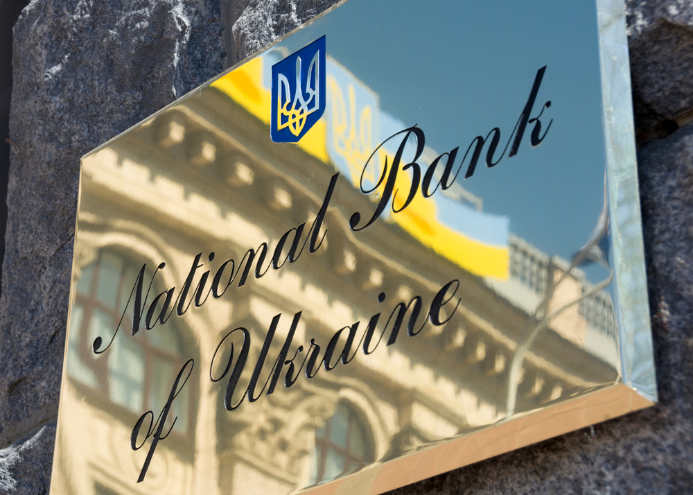 Голова Національного банку України подав у відставку