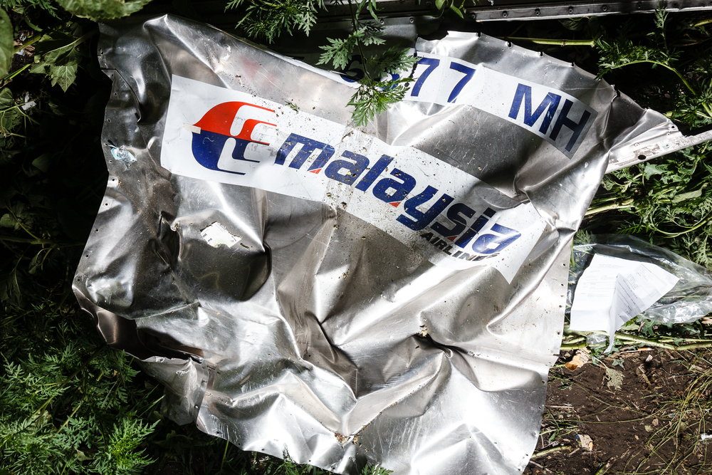 Збиття рейсу MH17: суд у Гаазі виніс вироки причетним до загибелі 298 людей