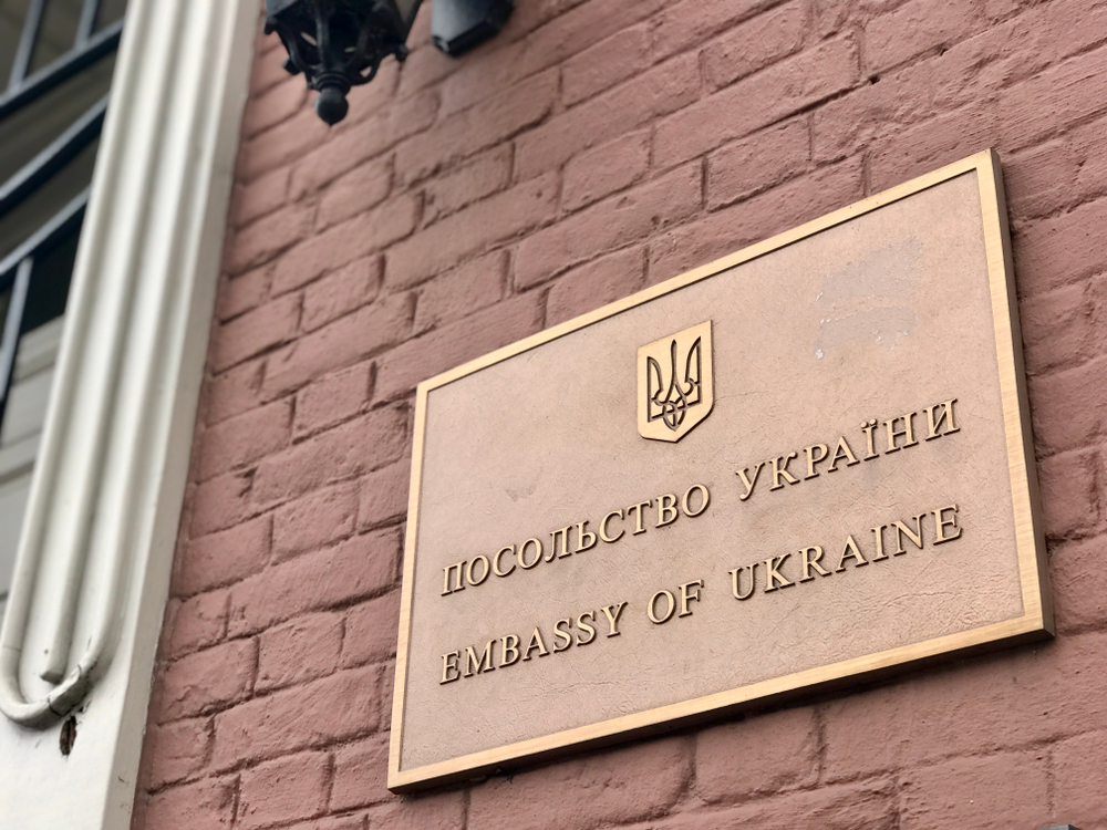 Посол України в США: «Кожен долар, який нам надають, йде на користь»