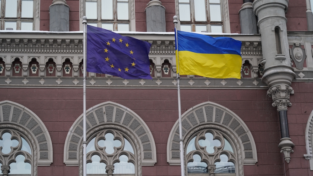 Саміт України та Європейського Союзу відбудеться у Києві