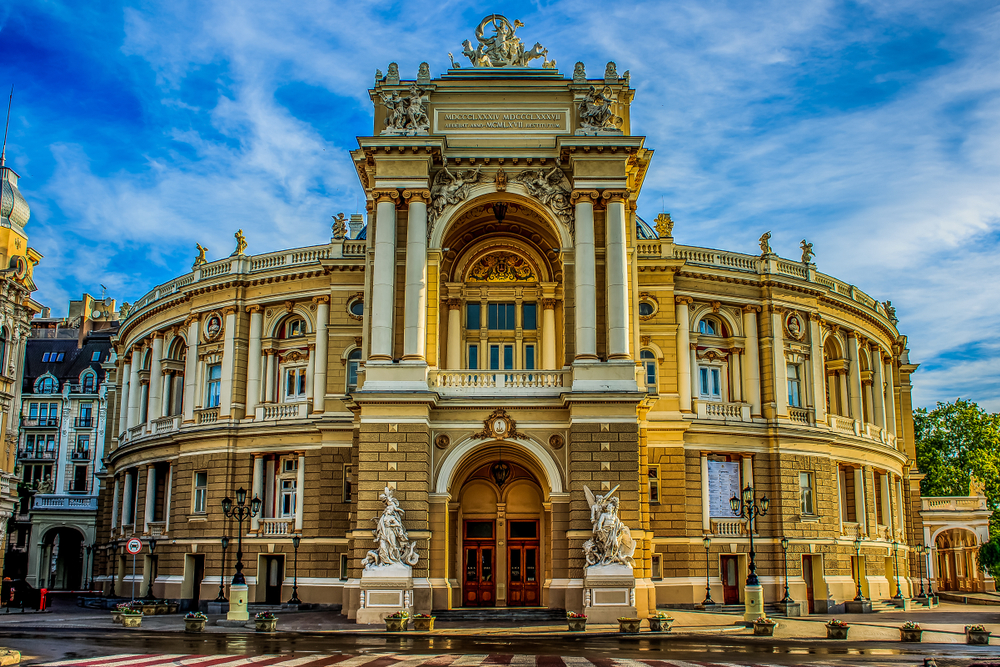 Історичний центр Одеси визнано всесвітньою культурною спадщиною ЮНЕСКО