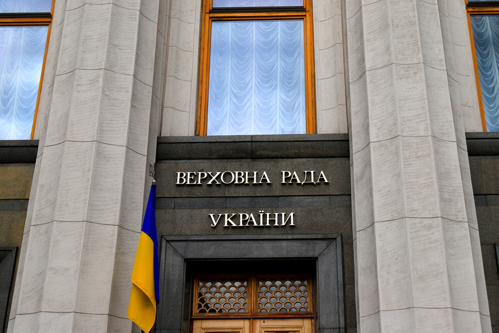Верховна Рада продовжила воєнний стан і мобілізацію в Україні