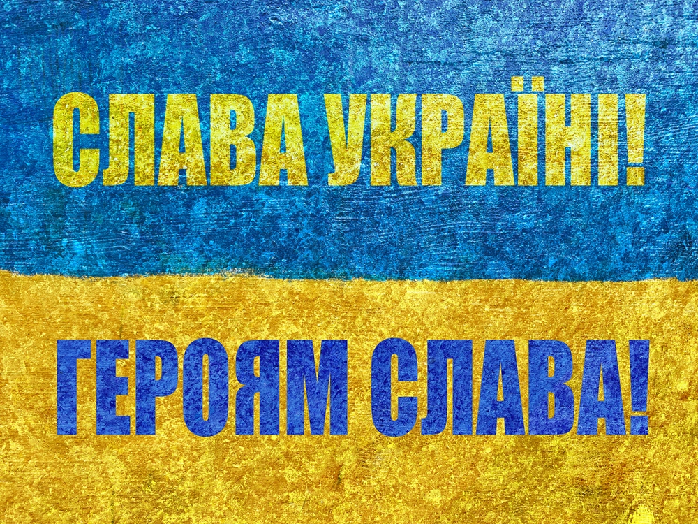 Зеленський пообіцяв знайти вбивць воїна, останні слова якого були «Слава Україні!»