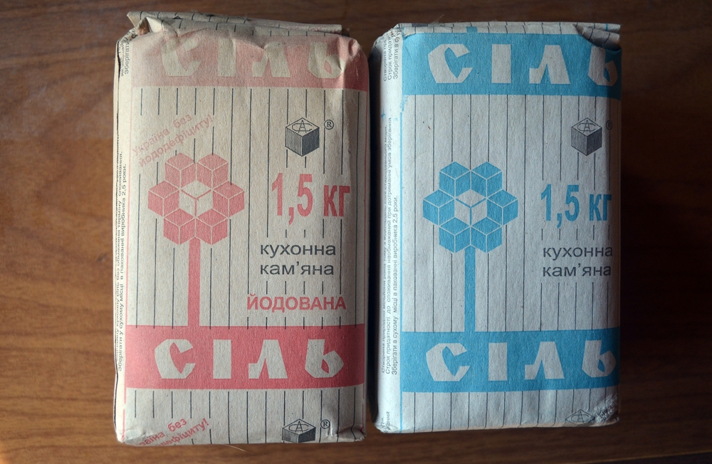 Українці зібрали $1,6 млн на потреби ЗСУ, купуючи сіль з лімітованої партії
