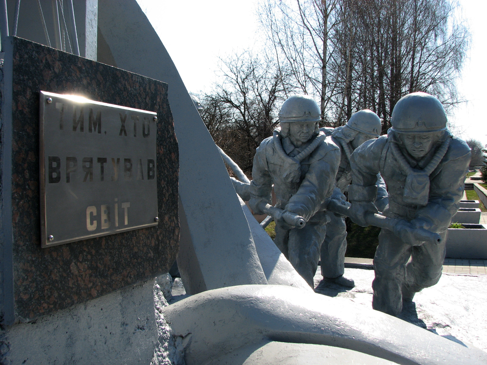 Роковини Чорнобильської трагедії: Зеленський застеріг від ядерного шантажу РФ