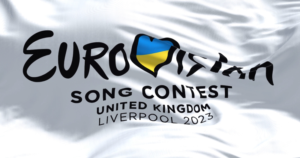 На честь Євробачення-2023 та України відбудеться спеціальний фестиваль