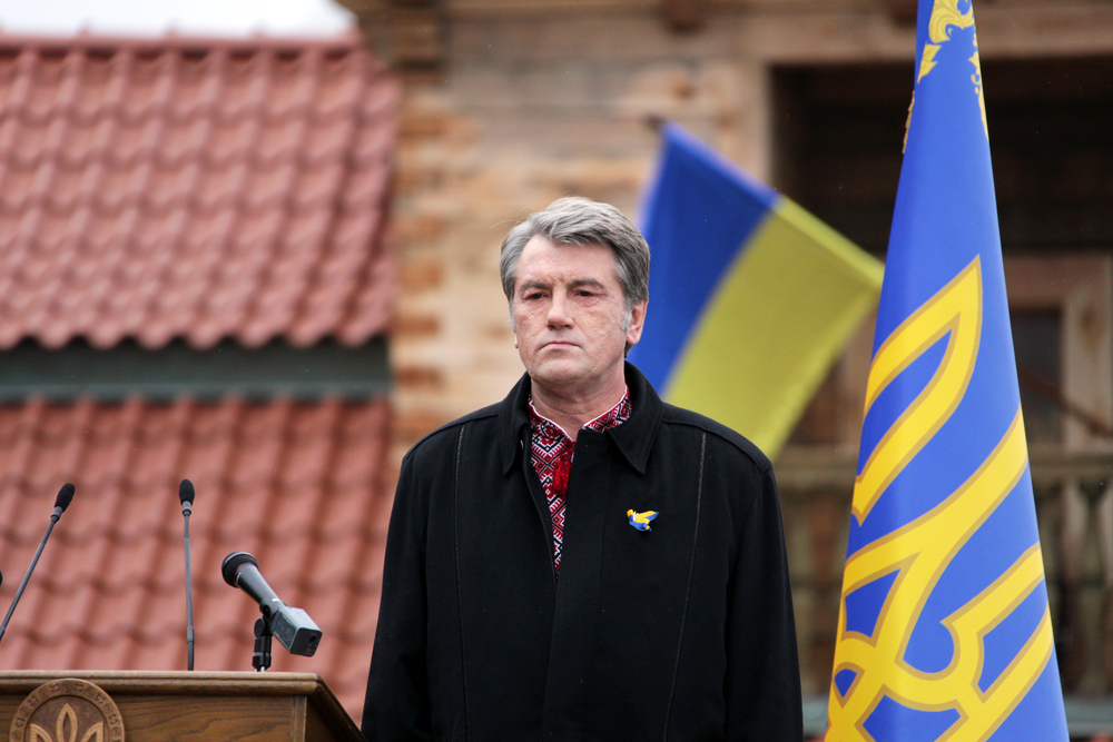 Третій президент України Віктор Ющенко здійснив візит до США