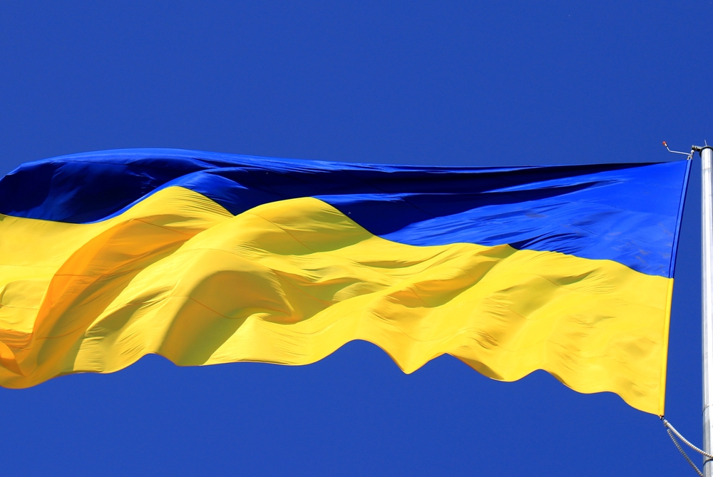 У США розгорнули найбільший у світі прапор України. Відео