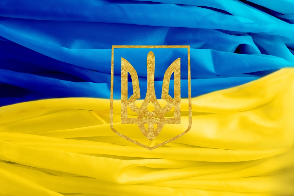 Україна відзначає День державності: привітання від Зеленського та Залужного