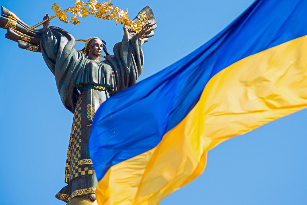 Зеленський взяв участь у церемонії до Дня Державного прапора України. Відео