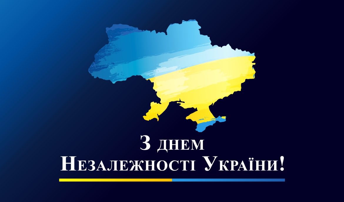 П’ять відомих на весь світ символів Незалежності України