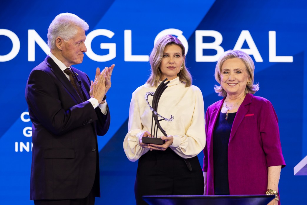 Перша леді України отримала почесну нагороду від родини Клінтонів